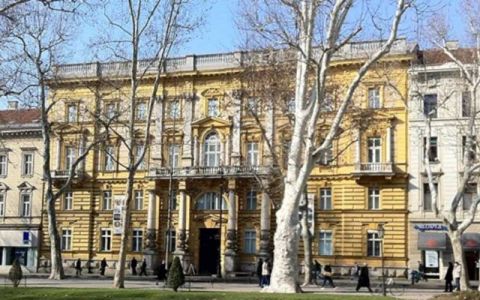 Archaeological Museum In Zagreb